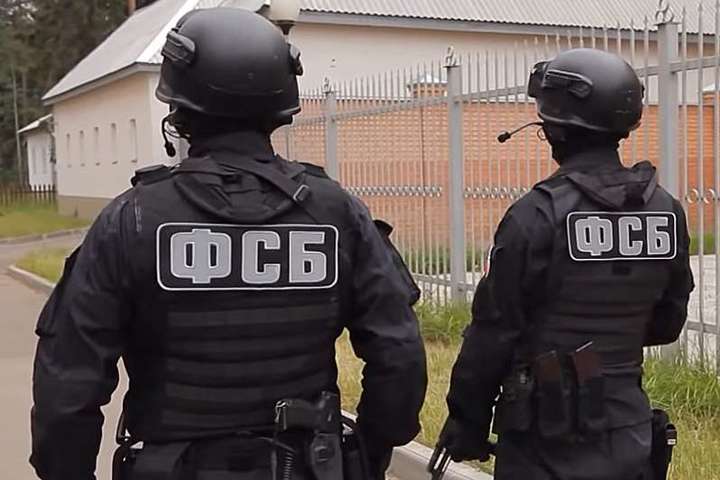 ФСБ заявила про затримання українця в окупованому Криму 