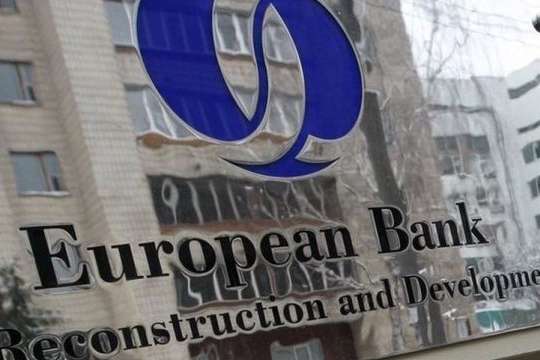 Європейський банк реконструкції і розвитку закриває свої офіси в Росії