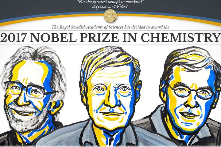 Оголошено лауреатів Нобелівської премії з хімії