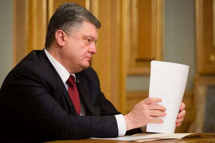 Закон про Донбас: Порошенко виправив документ і ще раз подав у Раду 