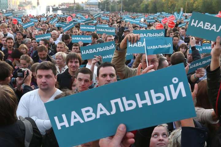 У російських містах затримують прибічників Навального