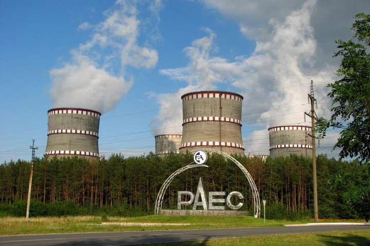 Третій енергоблок Рівненської АЕС відновив роботу після відключення турбогенератора