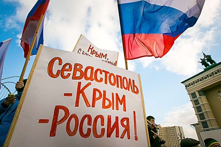 Пока Крым остается внутри России - он будет выполнять свою радиоактивную роль
