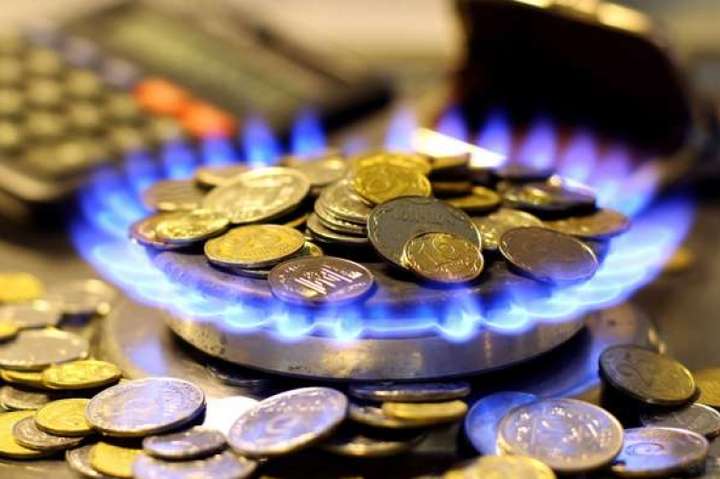 Ціни на газ на опалювальний сезон не зміняться - Міненерго