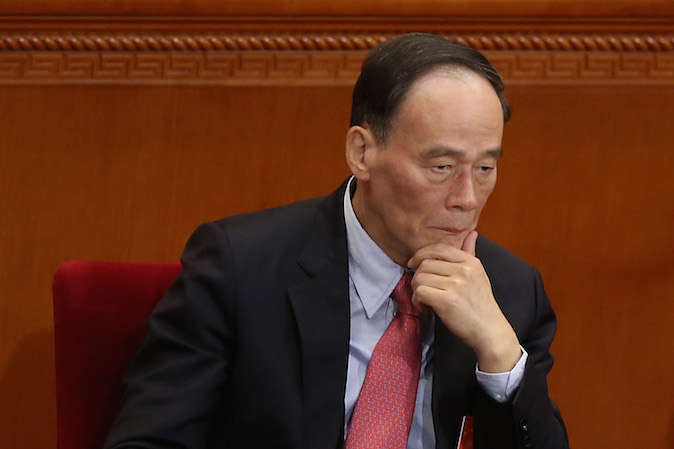 Очільник КНР має намір зберегти при владі головного антикорупціонера країни