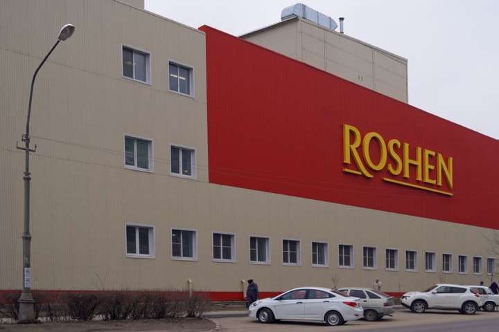 У Росії залишили під арештом майно липецької фабрики Roshen