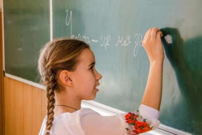 Болгари відмовилися від претензій до українського закону про освіту 