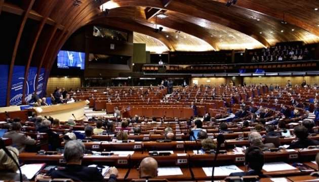 Скандал у ПАРЄ: члени асамблеї жорстко розкритикували український закон про освіту