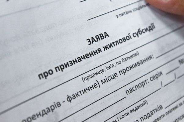 � ������ �� ������� 10 ���� ������� �� �����䳿 - ̳�����������