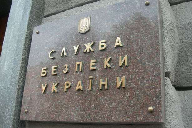 СБУ заперечила, що росіян викликали на допит у справі МН17