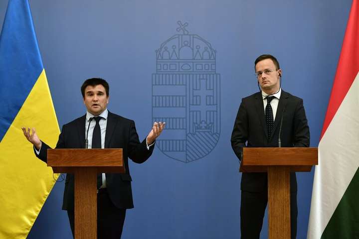 Глава угорського МЗС: Будапешт і надалі блокуватиме євроінтеграцію України 