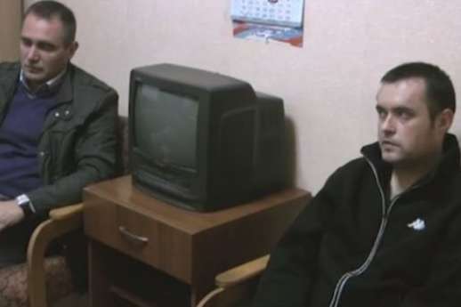 Появилось видео допроса украинских пограничников ФСБ