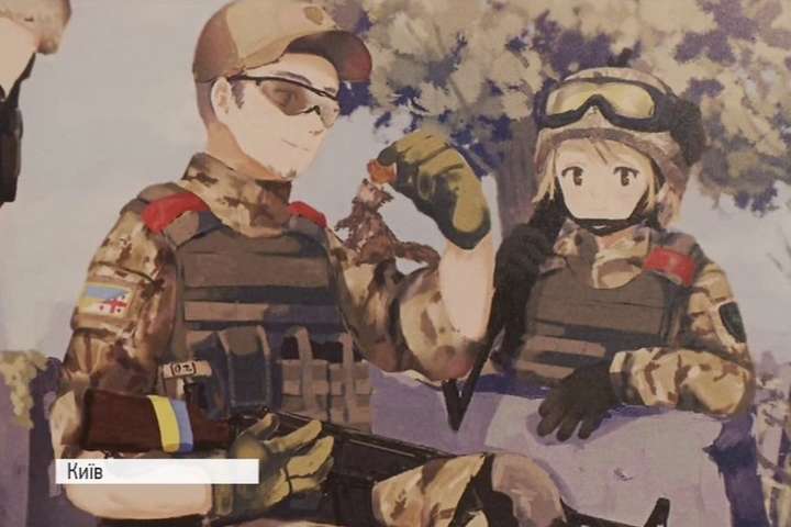 Українські військові у стилі аніме: до Києва приїхала японська художниця, що їх малює