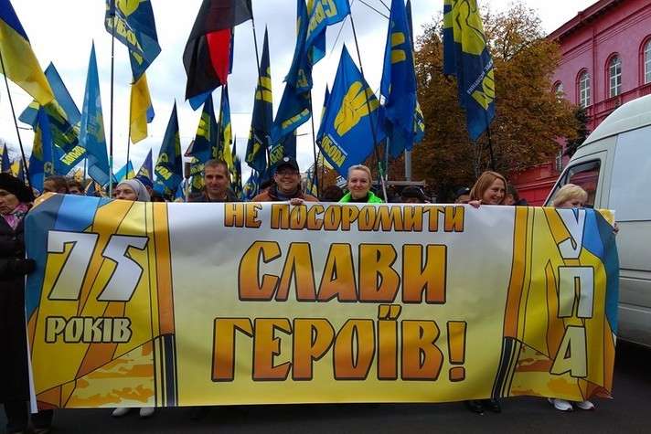 Марш слави УПА у Києві пройшов без порушень правопорядку, - поліція