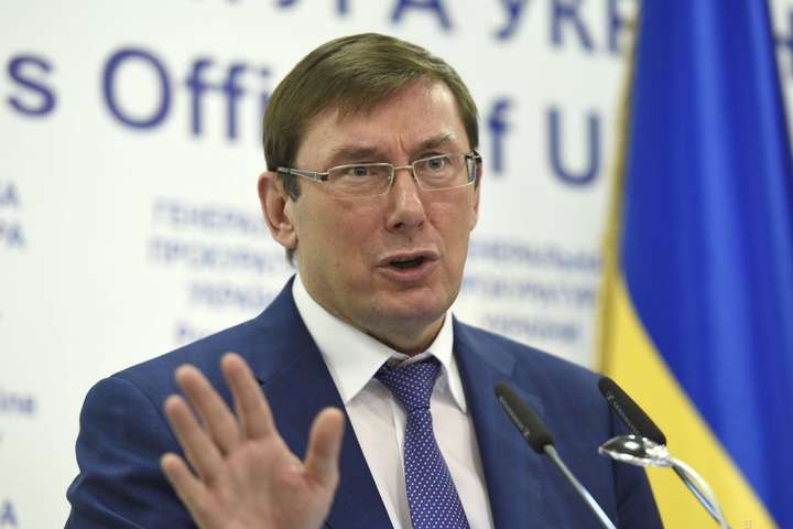 Луценко: ніякого зносу наметів у Києві не буде