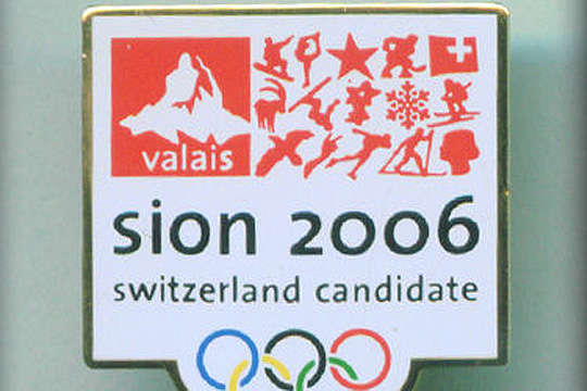 Уряд Швейцарії готовий виділити $ 1 млрд на проведення Олімпіади-2026