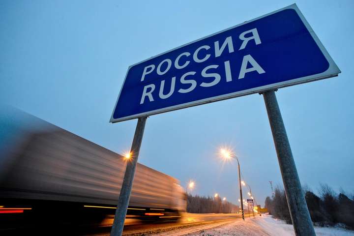 У МЗС закликали українців не їздити до Росії