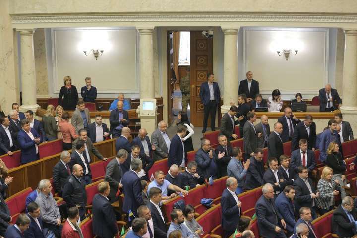 Депутати підтримали зміни до Бюджетного кодексу для впровадження медреформи