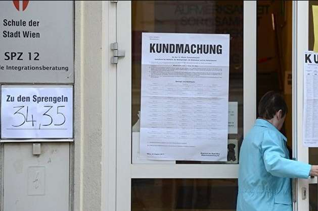 В Австрії оголосили фінальні результати парламентських виборів