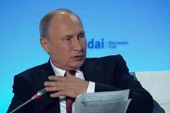Путін розповів, як Росія любить український «братній» народ
