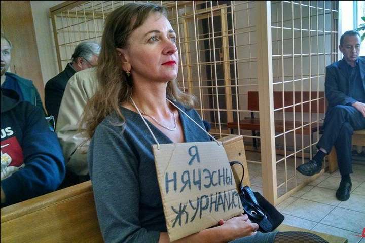 У Білорусі судять журналістів телеканалу «Белсат»
