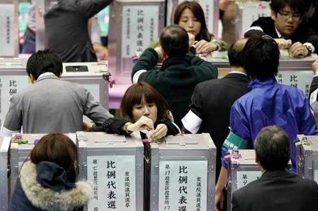 В Японії стартували парламентські вибори