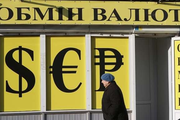 ���� �����: ������ ����� �� �������