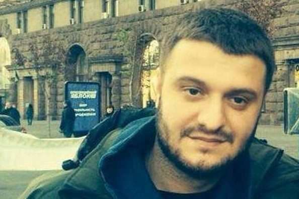 ЗМІ: Сина Авакова затримали