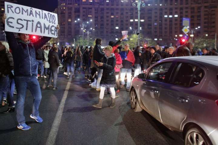 У Бухаресті тисячі людей вийшли на протести через судову реформу