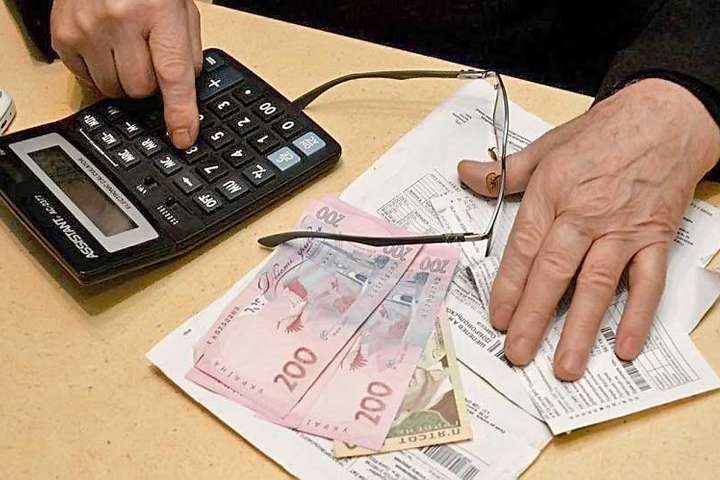 � ������ �������� ������� ����������� �����䳿