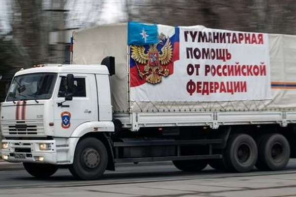 Україна вимагає від РФ припинити надсилати свої «гумконвої» на Донбас