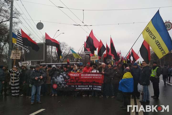 У Києві пройшов «Марш за імпічмент» (фоторепортаж, відео)
