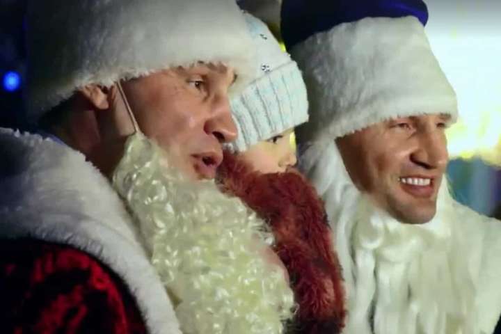 Клички-Морози згадали дитинство і привітали українців з новорічними святами