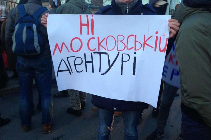 ����: glavcom.ua