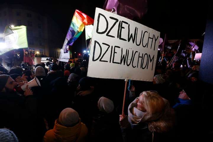 У Польщі пройшли протести проти посилення закону про аборти
