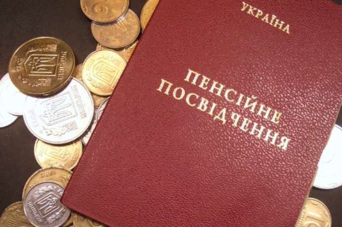 У звільнених українською армією селищах повністю відновлено виплату пенсій