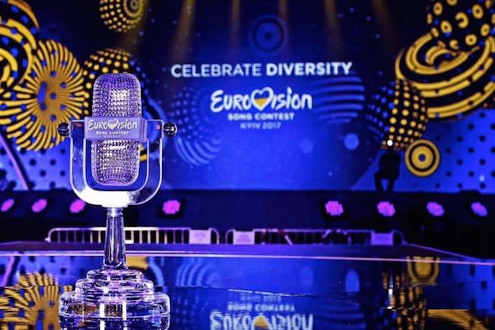 Україна визначила 18 кандидатів для участі у пісенному конкурсі «Євробачення-2018» 