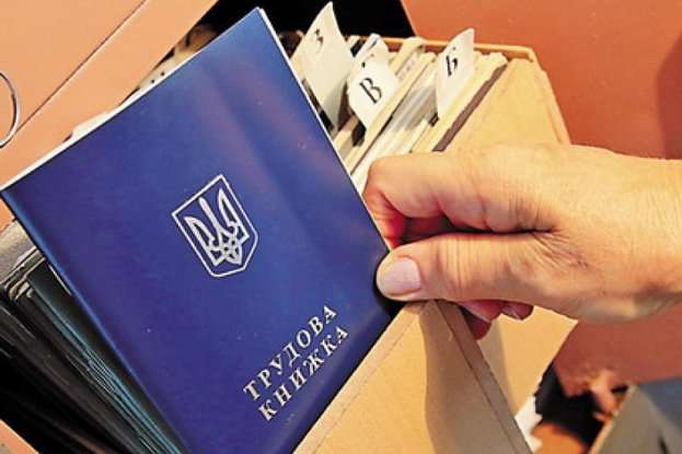  ���� ������ ����������� ��� 2017 ���� 