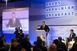 Порошенко у Давосі: Україна стає важливою країною для інвесторів 