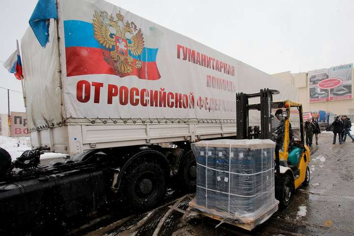 Окупанти в Луганську не пустили ОБСЄ до вантажівок з «гумконвоєм» РФ
