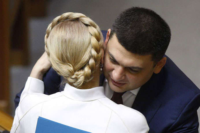 Газовий контракт: Тимошенко хотіла вибачень від Гройсмана, але програла суд