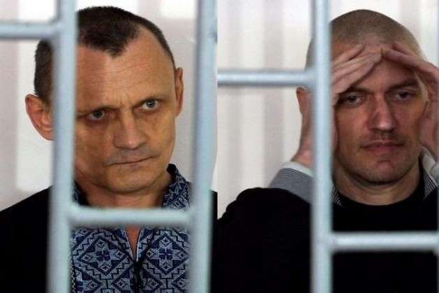 Російський суд заочно стягнув із Клиха і Карпюка 250 тисяч рублів - адвокат