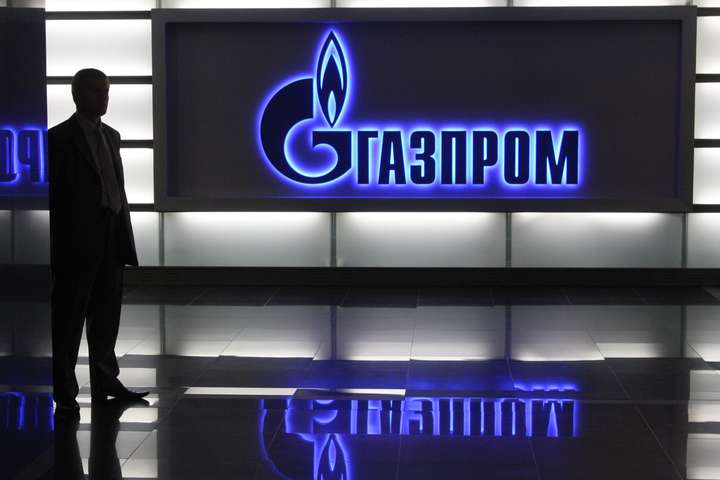 «Газпром» запевняє, що пропонував «Нафтогазу» зустріч для розірвання контрактів