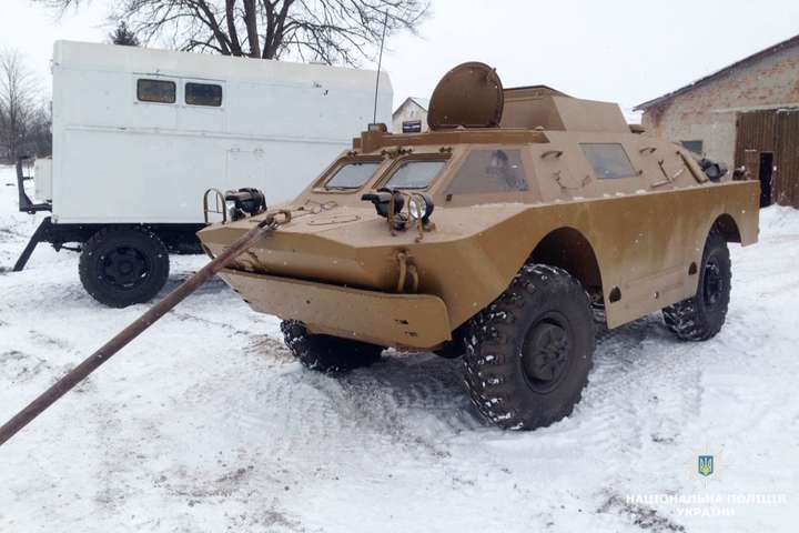 Фото: glavcom.ua