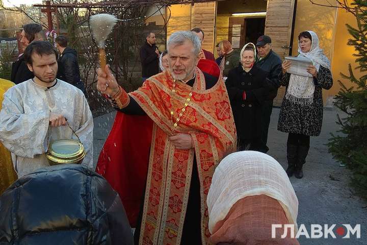 ����: glavcom.ua