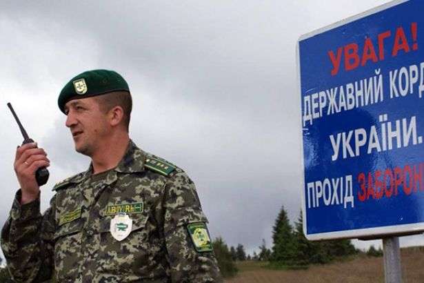 У поминальні дні перетнути кордон з РФ, Білоруссю і Молдовою буде простіше 