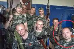 У Росії арештували колишнього бойовика, який брав Савченко в полон