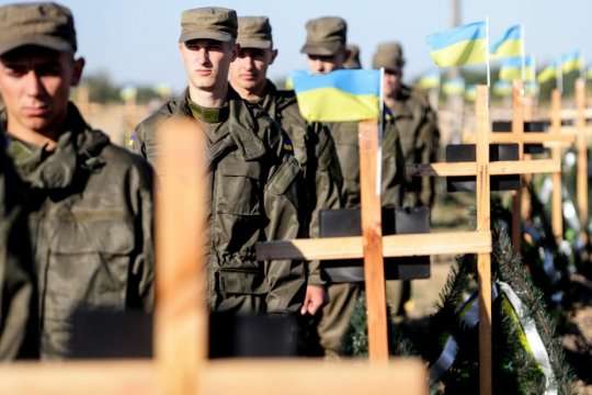 ����: glavcom.ua