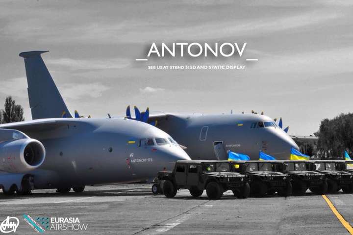 Українські літаки відкрили масштабне авіашоу в Туреччині (відео)