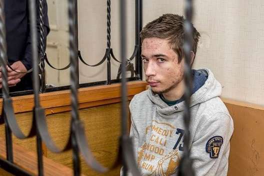МЗС України засудило продовження терміну утримання Гриба у СІЗО Росії